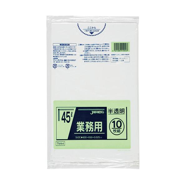 0.025ごみ袋45Ｌ半透明ＴＭ44