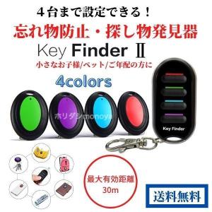 Gps 発信機 小型の商品一覧 通販 Yahoo ショッピング