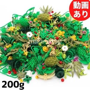 レゴ風　ブロックキーホルダー　シンプソンズ　ミーガン　チャッキー　新品　バラ売り ブロックキーホルダー レゴ風 ミーガン ウェンズデー チャッキー