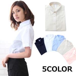 シャツ メンズ レディースシャツ ブラウス の商品一覧 トップス ファッション 通販 Yahoo ショッピング