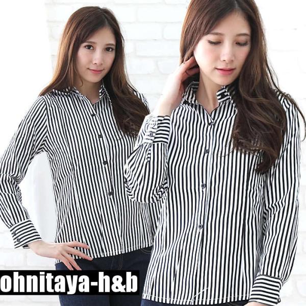 ブラウス レディース 長袖 オフィス フォーマル シャツ Sサイズ Mサイズ Lサイズ XLサイズ ...