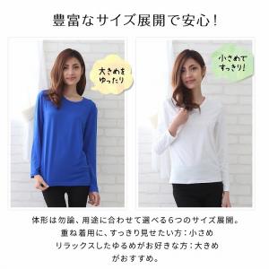 tシャツ レディース ロンt 長袖 ロンティー...の詳細画像3