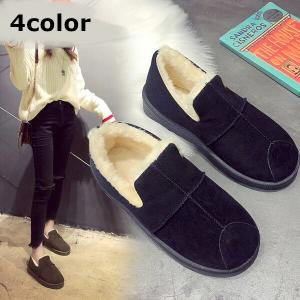 Ohnitayaファッションあんどバッグ ムートン ブーツ 靴 ルームシューズ等 Yahoo ショッピング