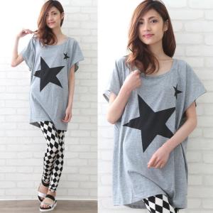 ハローキティ 【Lサイズ/白】サンリオ Tシャツ(6types) 藻類キティ