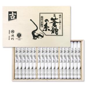 コシヒカリ 新米 令和7年産 奈良県産コシヒカリ 10kg 玄米 白米(9kg