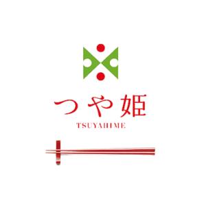 新米つや姫 令和5年産 山形県産 つや姫特別栽培米 お米20kg送料無料 玄米 白米 山形 つや姫 玄米 から 精米 選択可能｜ohnoya-netshop