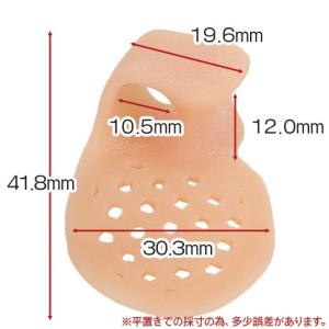 送料無料 内反小趾サポートパッド フリーサイズ...の詳細画像5