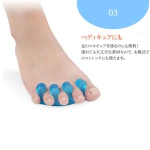 送料無料 足指セパレーターパッド シンプルタイ...の詳細画像5