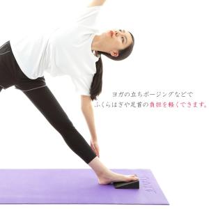 OHplus ヨガウェッジ small 2個入...の詳細画像4