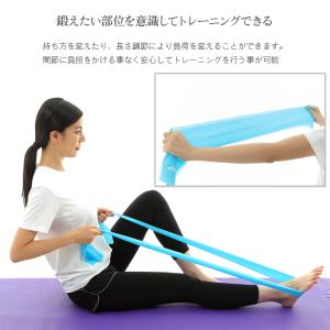 OHplus ヨガストレッチバンド 180cm...の詳細画像4