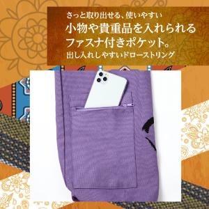 OHplus ヨガマットバッグ チャクラ L7...の詳細画像4