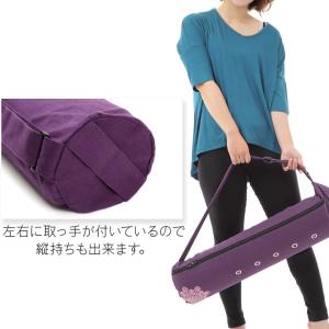 OHplus ヨガマットバッグ ダブルジッパー...の詳細画像5