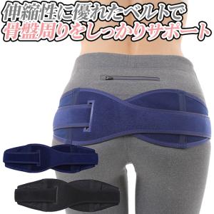内反小趾サポーター セパレートタイプ フリーサイズ 水洗い可 足指 足