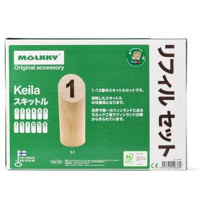 モルック 公式 リフィル セット 日本正規品 ...の詳細画像3
