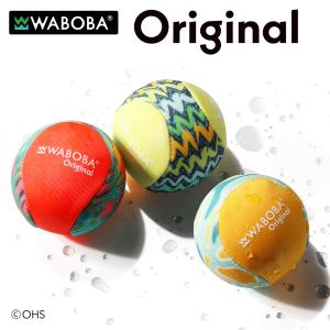 水面を跳ねるボール WABOBA ワボバ オリ...の詳細画像1
