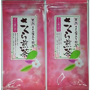 農林水産大臣賞受賞工場 カネマツ製茶製 さくら...の詳細画像1