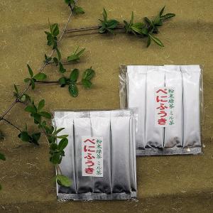 AGFプロフェッショナル 給茶機用パウダー茶 AGFほうじ茶 60g×20袋