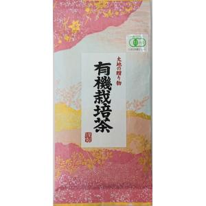 京都宇治山政小山園の抹茶 抹茶 松風100g袋入り（薄茶） : お茶は