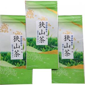 狭山茶　100ｇ　３本｜ohsakaya-store