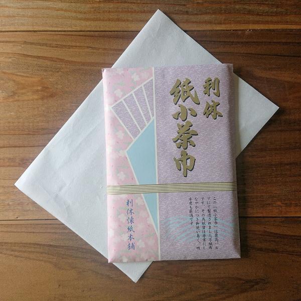 不織布　紙小茶巾　25枚入り　1帖　条件なし送料無料　不織布