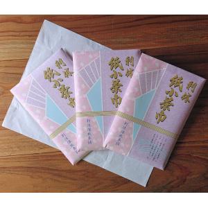 不織布　紙小茶巾　25枚入り　３帖　条件なし　