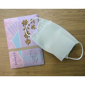 不織布　夏のマスク対策　マスク　手作りマス�