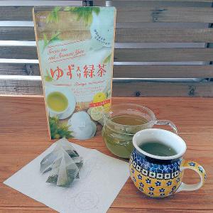 香りにリラックス効果のあるゆずと緑茶のブレンドし...の商品画像
