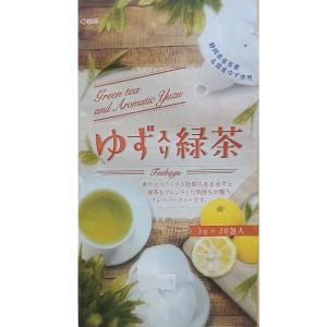 香りにリラックス効果のあるゆずと緑茶のブレンド...の詳細画像4