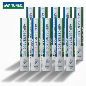 ヨネックス バドミントン シャトル エアロセンサ600 AS600 水鳥 10ダース 箱売り 練習球 120球 YONEX 25336