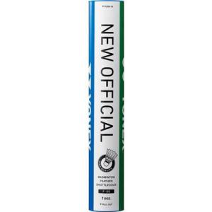 YONEX NEW OFFICIAL バドミントンシャトル 3番 4番 YONEX（ヨネックス） 爆買 ニューオフィシャル シャトル バドミントン