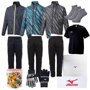 福袋 2022 スポーツ メンズ ミズノ mizuno ブレスサーモ ウインドブレーカー上下 32ME9541 32MF9541 Ｔシャツ ソックス 手袋 タオル ランドリー袋 送料無料