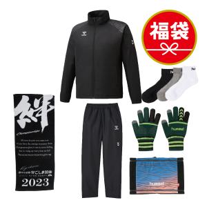 福袋 2024 スポーツ ヒュンメル メンズ ウインドブレーカー上下セット ブラック ネックウォーマー 手袋 ソックス タオル 76