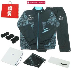 MIZUNO（ミズノ） ウインドブレーカー レディース XLサイズ 下 パンツ