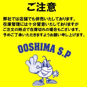 爆買 ソフトボール グローブ 内野 ソフトグロ...の詳細画像5