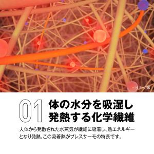 ミズノ ウインドブレーカー ウィンドブレーカー...の詳細画像5