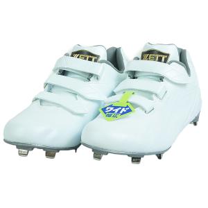 エスエスケイ（SSK） 野球 スパイク 金具 野球スパイク 白 ホワイト
