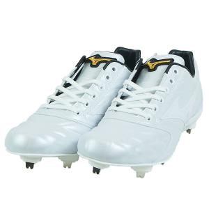 野球 ミズノ 金具スパイク ライトレボプロ2 LTD mizuno 野球スパイク