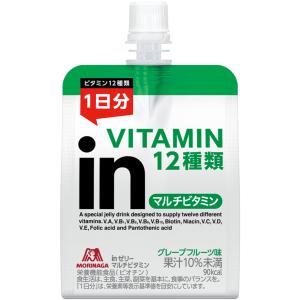 ウイダーインゼリー ウイダーinゼリー ゼリー飲料 ビタミン グレープフルーツ味 森永製菓 栄養補助...