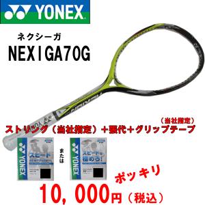 ニューバランス Newbalance Kj330 ベビーシューズ キッズ ファーストシューズ ランニングシューズ 17 0cm Kj330sly シルバー ライム Rs 大島スポーツヤフーショッピング店 通販 Yahoo ショッピング