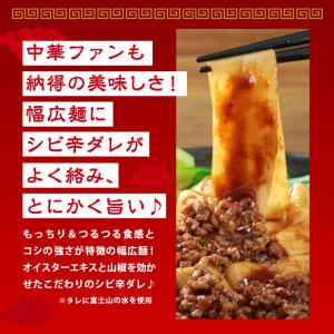 【特別価格通常価格2000円→1100円】 大...の詳細画像2
