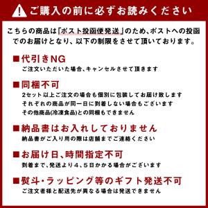 【特別価格通常価格2000円→1100円】 大...の詳細画像4
