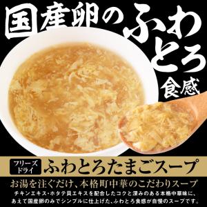 米 松屋 牛丼 冷凍食品 餃子 取り寄せ チャ...の詳細画像4
