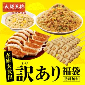 HIKAKIN PREMIUM カップメシ みそきん濃厚味噌メシ ヒカキン HIKAKIN PREMIUM カップメシ みそきん濃厚味噌メシ ヒカキン