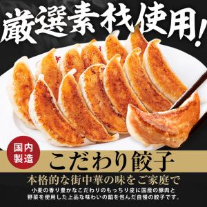 米 冷凍チャーハン 大阪王将 冷凍チャーハン ...の詳細画像1