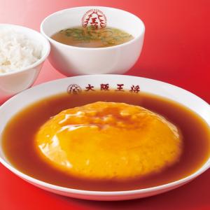 大阪王将 お取り寄せグルメ レンジでかに玉の素...の詳細画像2