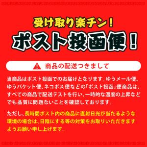 大阪王将 お取り寄せグルメ レンジでかに玉の素...の詳細画像4