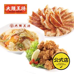 大阪王将 中華丼セット（肉餃子50個 唐揚げ400g 中華丼2食）中華 冷凍食品