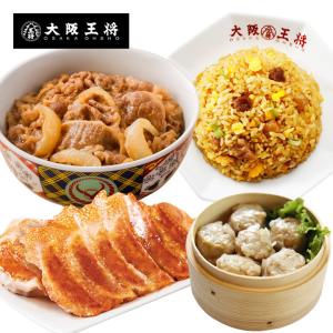 吉野家 牛丼 冷凍食品 冷凍牛丼の具 チャーハン 吉野家×大阪王将 お試しコラボセット 冷凍チャーハン 餃子 冷凍餃子 王将 冷凍 国産品 (国内製造)の商品画像