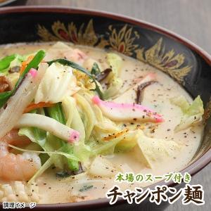 1000円ぽっきり 大阪王将セレクト 懐かしの...の詳細画像1