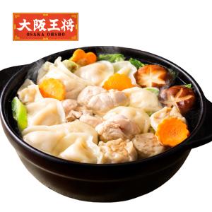 大阪王将 点心鍋セット